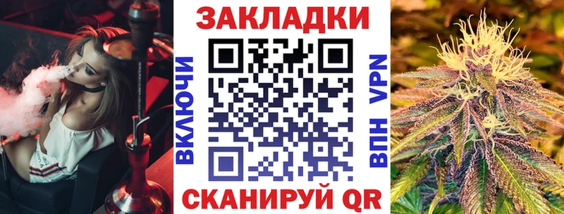 Названия наркотиков Курильск АМФ  Мефедрон  Кокаин  Гашиш  Каннабис 