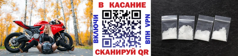  COCAIN Курильск
