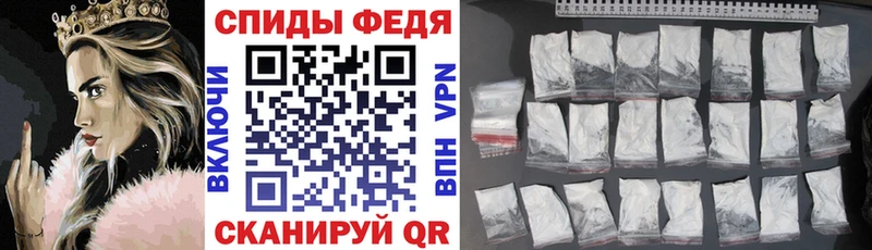 Амфетамин Розовый  darknet телеграм  hydra зеркало  Курильск  как найти закладки 