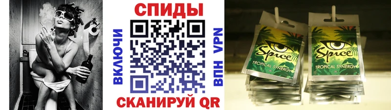 Бутират BDO 33% Курильск