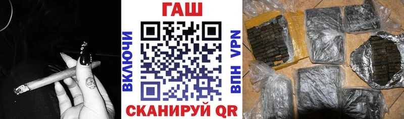 цена   Курильск  Гашиш VHQ 