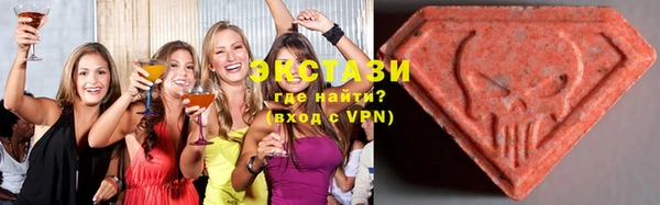 марихуана Богданович