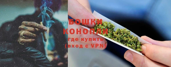 марихуана Богданович