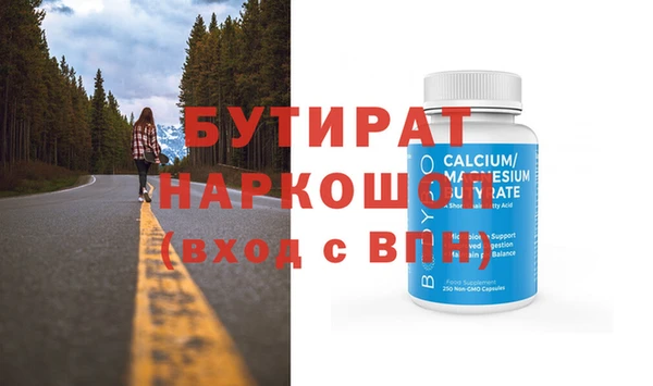 mdpv Богородск