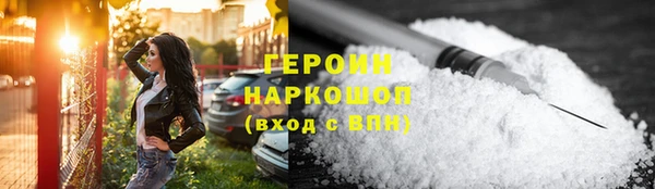 марихуана Богданович