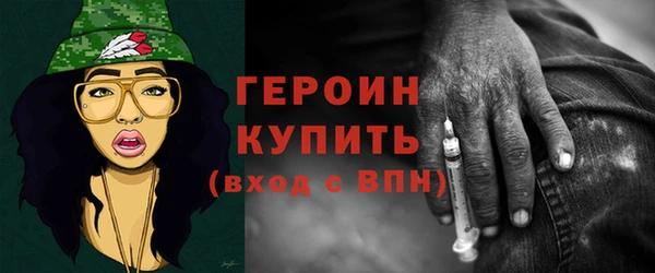 mdpv Богородск