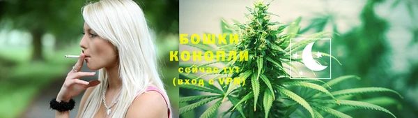 марихуана Богданович