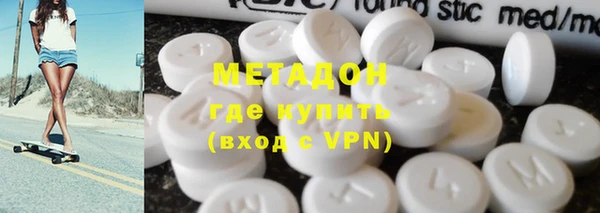 mdpv Богородск