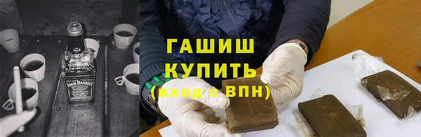 марихуана Богданович
