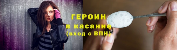 марихуана Богданович