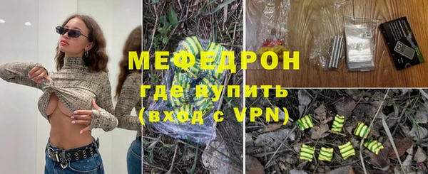 марихуана Богданович