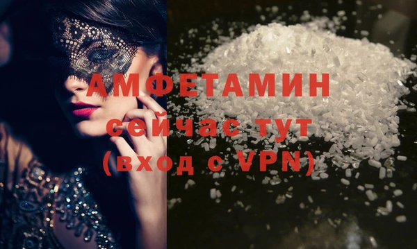 марихуана Богданович