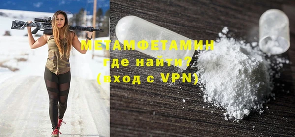 mdpv Богородск