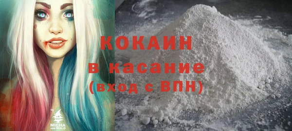 наркотики Богородицк