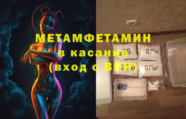 наркотики Богородицк
