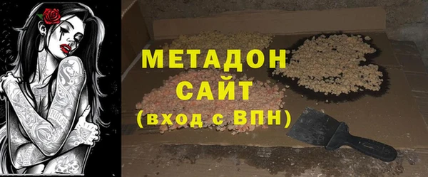 марихуана Богданович