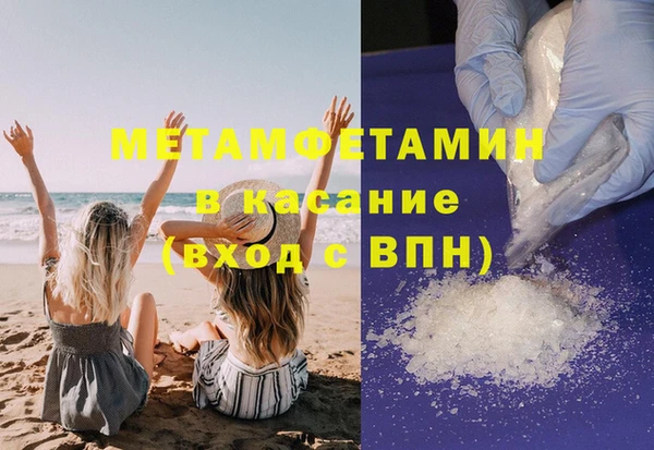 наркотики Богородицк
