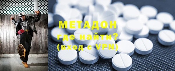 mdpv Богородск
