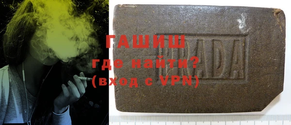 наркотики Богородицк