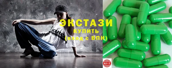 наркотики Богородицк