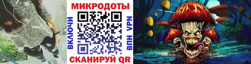 Галлюциногенные грибы MAGIC MUSHROOMS Курильск